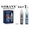 Тример для носа та вух Sokany SK-316 акумуляторний з насадками, блакитний