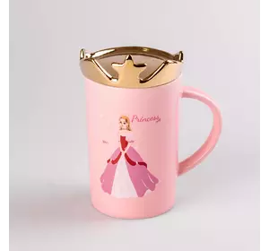 Чашка керамічна 400 мл Princess з кришкою, рожевий