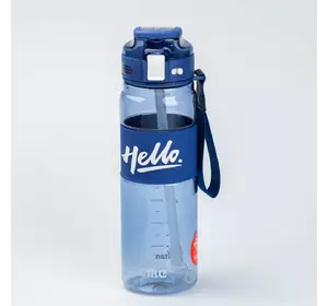 Пляшка для води спортивна Hello 860 мл з тубочкою та ручкою, синій