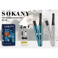 Тример для носа і вух Sokany SK-320 акумуляторний з насадками, синій