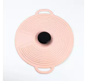 Кришка для посуду силіконова універсальна діаметром 20,4 см, рожевий
