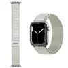 Ремінець нейлоновий до годинника SmartX Ultra / Apple Watch кріплення на 42/44/45/49 мм, білий