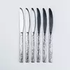 Набір столових ножів 6 штук з нержавіючої сталі, хром