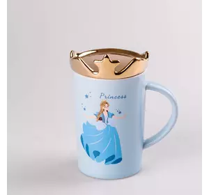 Чашка керамічна 400 мл Princess з кришкою, блакитний