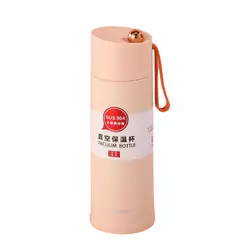 Термос Raiser 450 мл з гвинтовою кришкою і ремінцем, рожевий