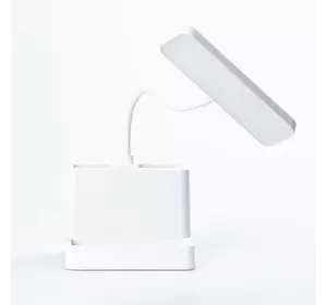 Настільна лампа світлодіодна акумуляторна з органайзером, білий