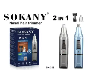 Тример для носа та вух Sokany SK-316 акумуляторний з насадками, блакитний