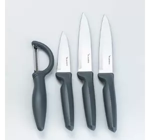 Набір кухонних ножів з овочечисткою 4 предмети, сірий