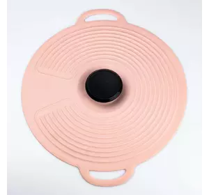 Кришка для посуду силіконова універсальна діаметром 23 см, рожевий