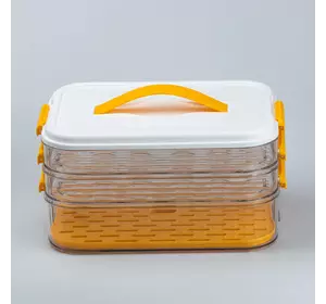 Контейнер для зберігання та заморожування продуктів триярусний 32*21*16,5 см, помаранчевий