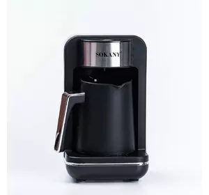 Електрична турка для кави Sokany SK-0137 250 мл, чорний з хромом