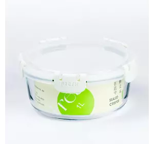 Контейнер для їжї Fresh скляний круглий 1 л, зеленый