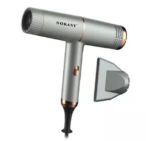 Фен для волосся Sokany SK-2220 з концентратором, срібло