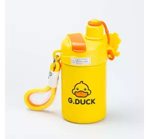 Термос G. Duck 460 мл з трубочкою та гвинтовою кришкою, жовтий