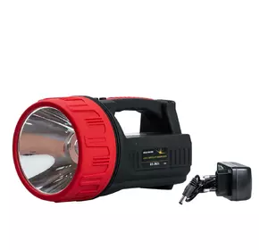 Акумуляторний ліхтар 15 Вт світлодіодний, чорний з червоний